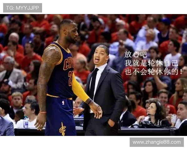 以骑士中路为核心探索全新战术布局与团队配合技巧的深度解析 以骑士中路为核心探索全新战术布局与团队配合技巧的深度解析