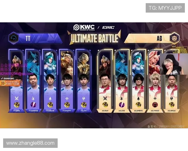 英雄联盟巅峰对决再临 王者之争引爆全球电竞激情 英雄联盟巅峰对决再临 王者之争引爆全球电竞激情