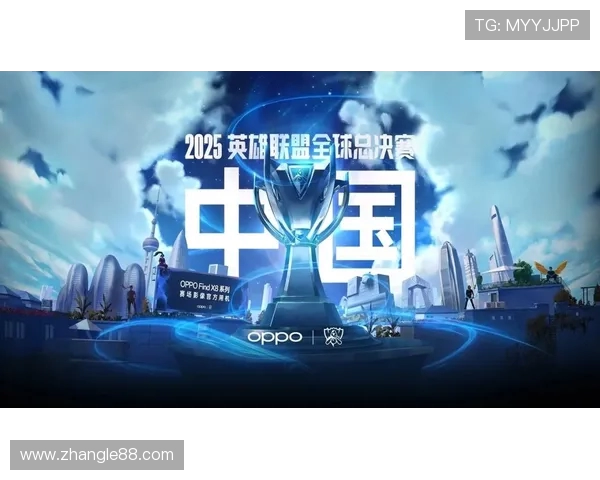 英雄联盟S15总决赛精彩回顾与未来发展趋势展望 英雄联盟S15总决赛精彩回顾与未来发展趋势展望