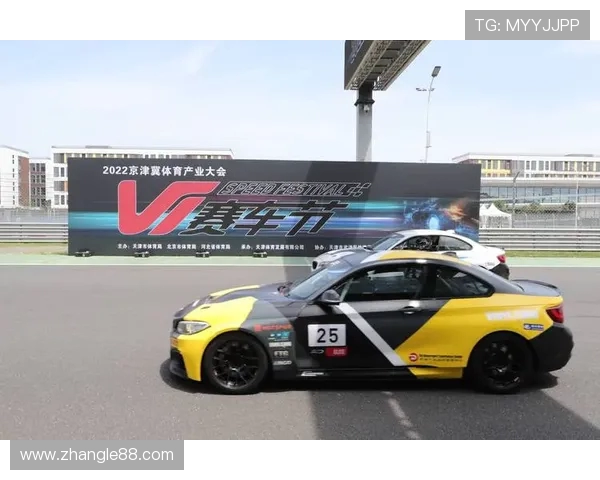 宿迁战队崛起助力区域发展打造全民体育新风尚 宿迁战队崛起助力区域发展打造全民体育新风尚