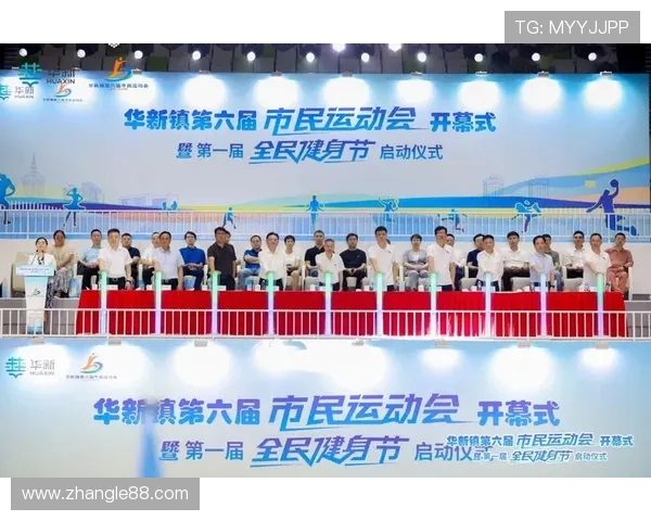 凝聚青春力量以体育精神激发全民健康与时代奋斗热情 凝聚青春力量以体育精神激发全民健康与时代奋斗热情