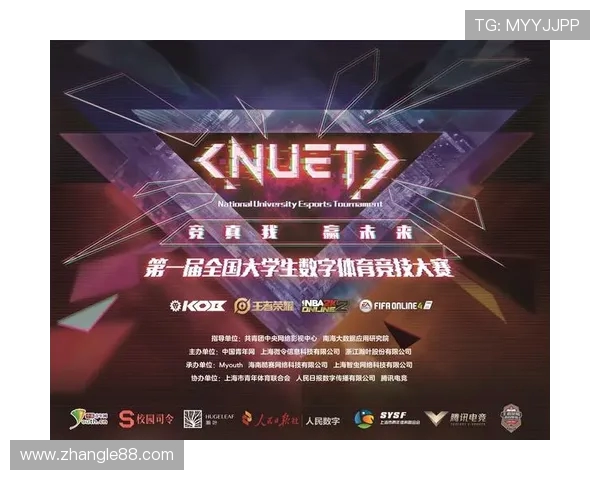 全球电竞产业崛起推动数字娱乐生态全面升级与青年文化深度融合 全球电竞产业崛起推动数字娱乐生态全面升级与青年文化深度融合