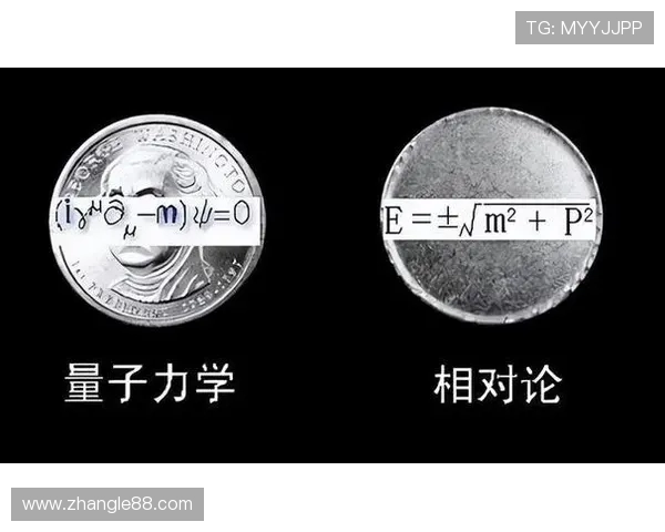 波尔对现代物理学的贡献及其在量子力学发展的历史地位分析