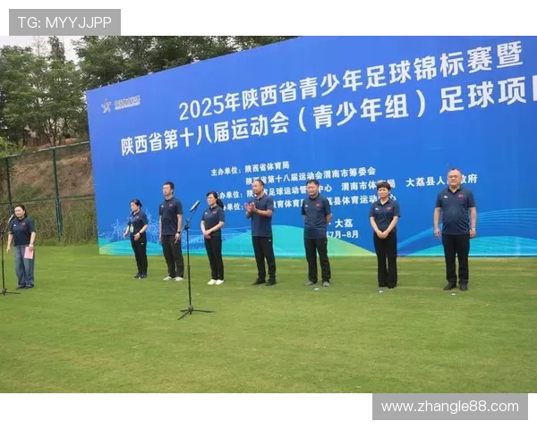 以足球明星闪耀绿茵讲述激情与荣耀的巅峰传奇时代壮丽篇章征程梦