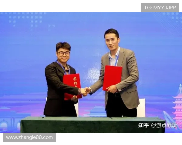 全球电竞职业联赛体系构建与产业融合发展路径研究 全球电竞职业联赛体系构建与产业融合发展路径研究