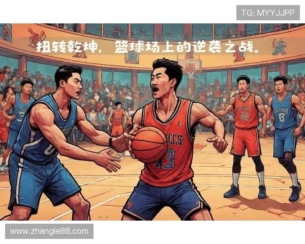 篮球新时代:技术与战术融合下的未来篮球发展趋势与挑战