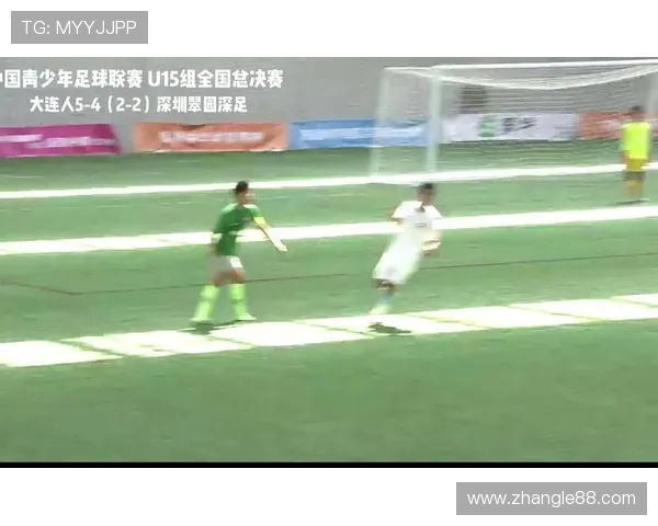 南京足球队与上海足球队耐力对决赛后分析与反思