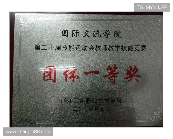 广州羽毛球队灵活性探讨：如何提升竞技水平与团队协作能力