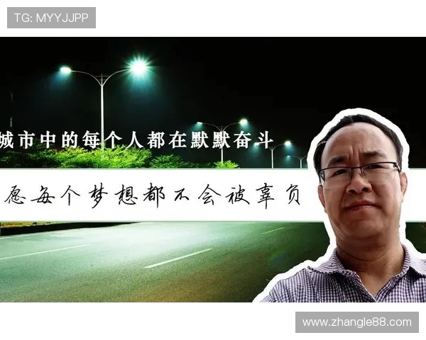 深圳排球队的崛起之路精英赛背后的奋斗与坚持