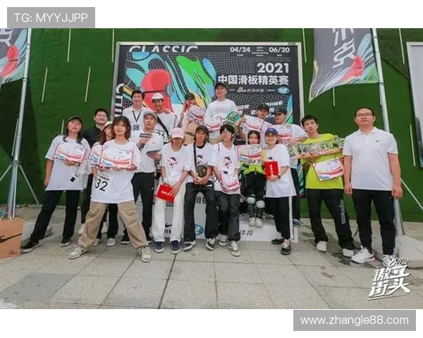 滑板耐力赛事揭晓上海滑板队荣获第六名展现实力与潜力
