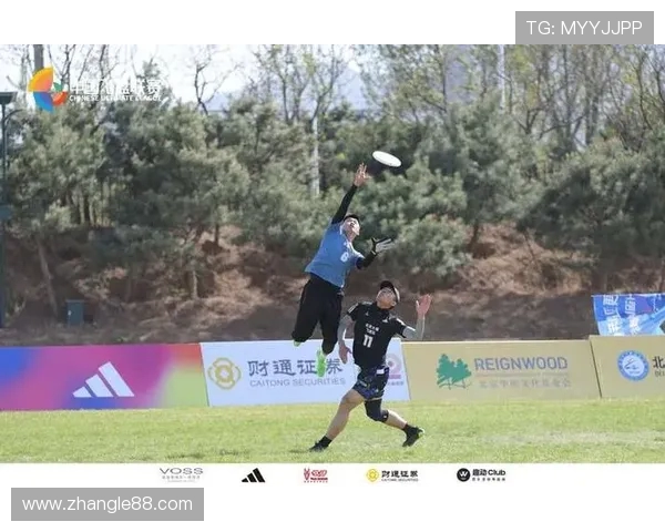 科学飞盘比赛技巧与训练方法全面解析助你提升竞技水平