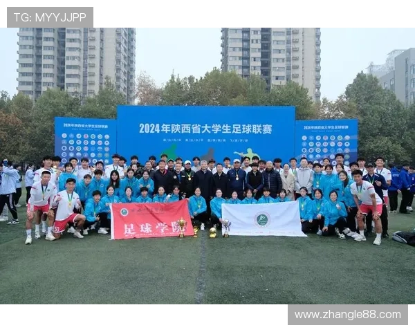 西安足球队选拔赛特别报道：从青涩起步到荣耀绽放的成长之路