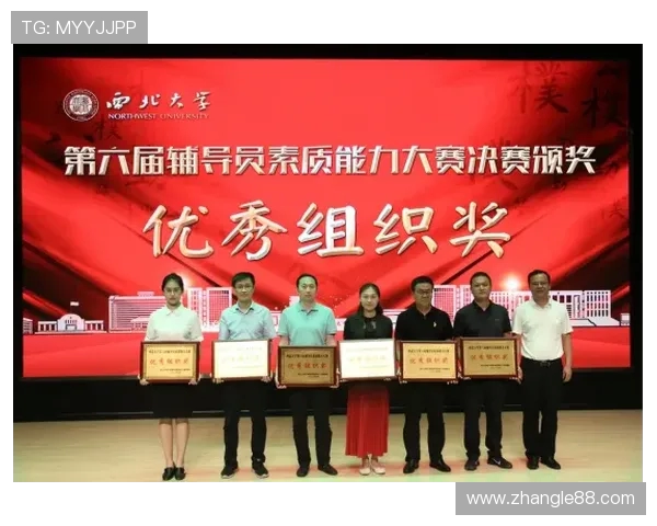 赛后分析：杭州街舞队与深圳街舞队心理素质的较量与启示