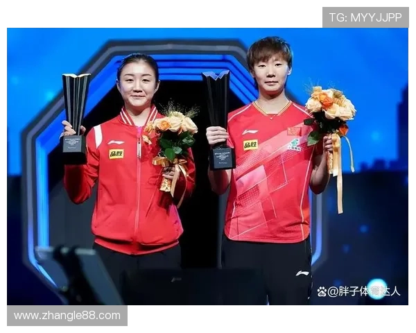 黄敏专访：从乒乓球小将到世界冠军的辉煌历程回顾与感悟