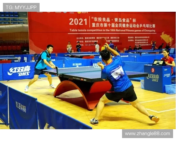 乒乓球运动的魅力与发展趋势探析及其对全民健身的积极影响 乒乓球运动的魅力与发展趋势探析及其对全民健身的积极影响