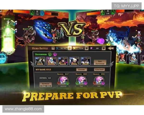 以knight中路为核心探讨团队战术体系与赛场节奏掌控策略