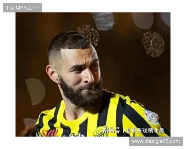 卡里姆·本泽马:从无名少年到世界足球巨星的辉煌之路