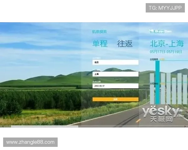 实时掌握全球热门赛事动态畅享精彩电竞比分与赛事实时数据