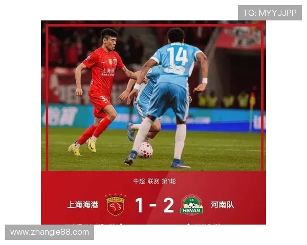 华夏幸福迎战重庆斯威争夺中超积分榜关键战役的胜利与荣耀