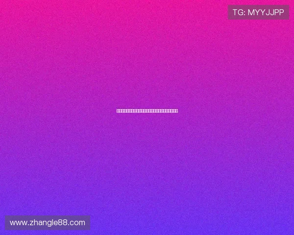 尤文图斯与佩鲁贾激战正酣球迷期待精彩对决与胜利时刻